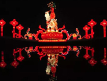 自貢的彩燈制作公司制作的駱馬湖藝術(shù)彩燈展昨晚盛大亮燈！