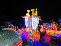 第二十四屆自貢燈會彩燈創(chuàng)意選拔工作圓滿完成，彩燈公園開工在即！